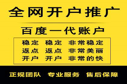 推广竞价实战经验：成功案例教你如何操作